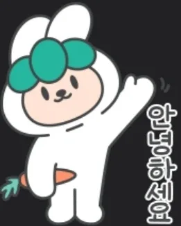 거북이녀석