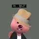허스키
