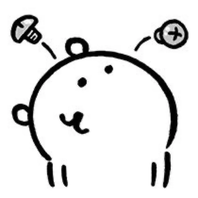 지우