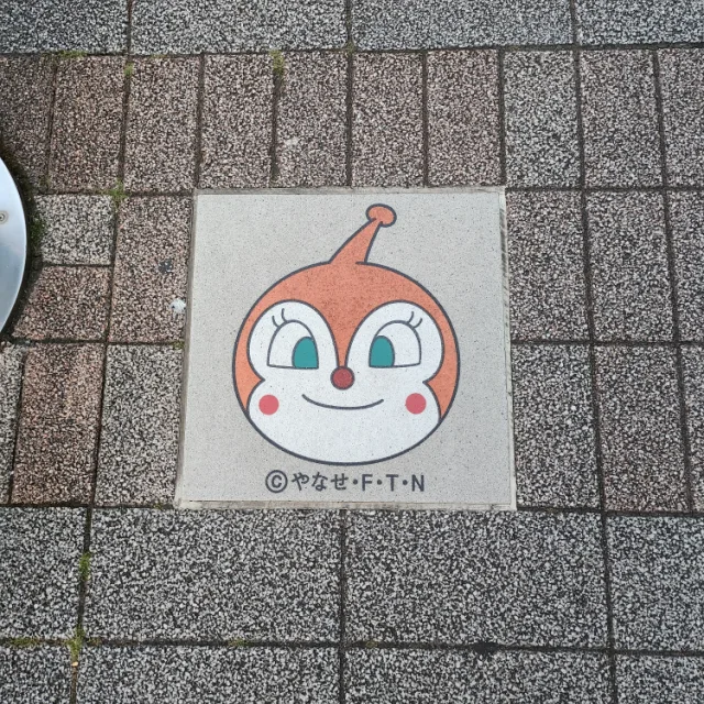 밍밈
