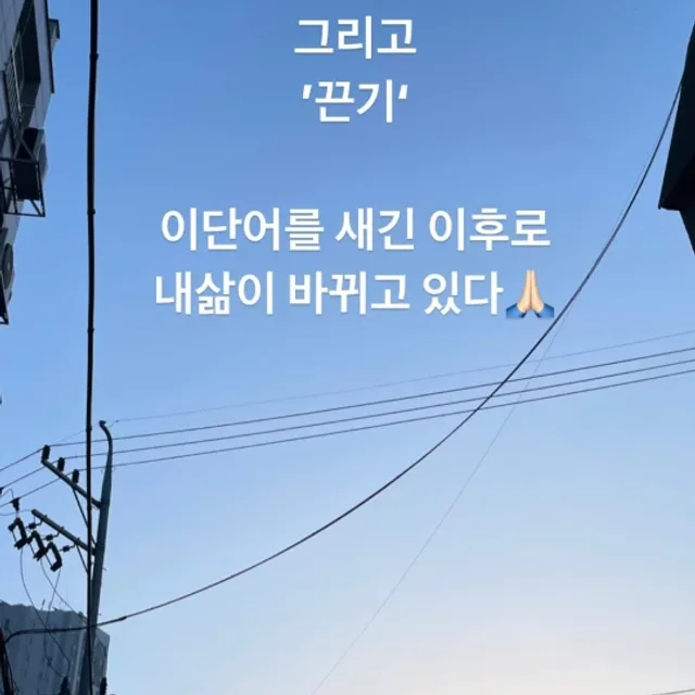 곰보빵
