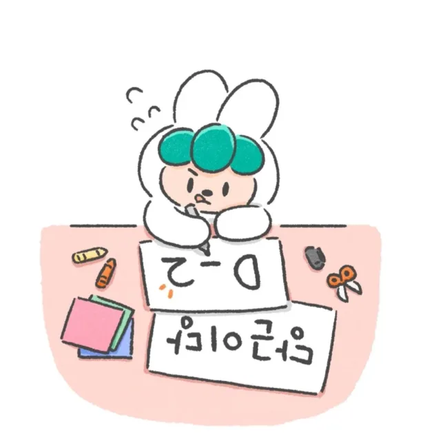 파도사냥꾼