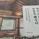 Goga외식메뉴경영
