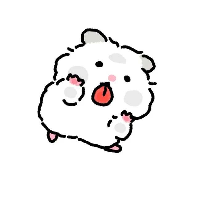 Wee