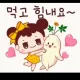 김경식