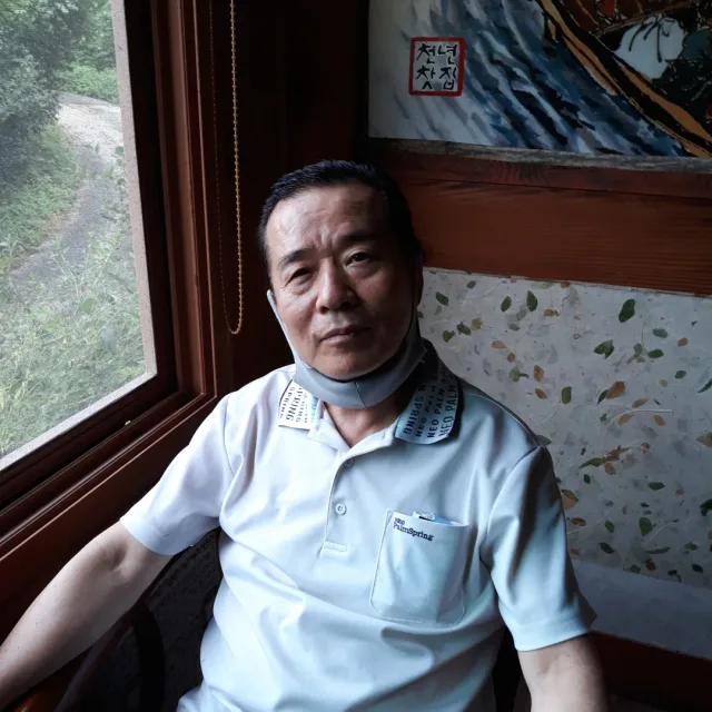 시냇물