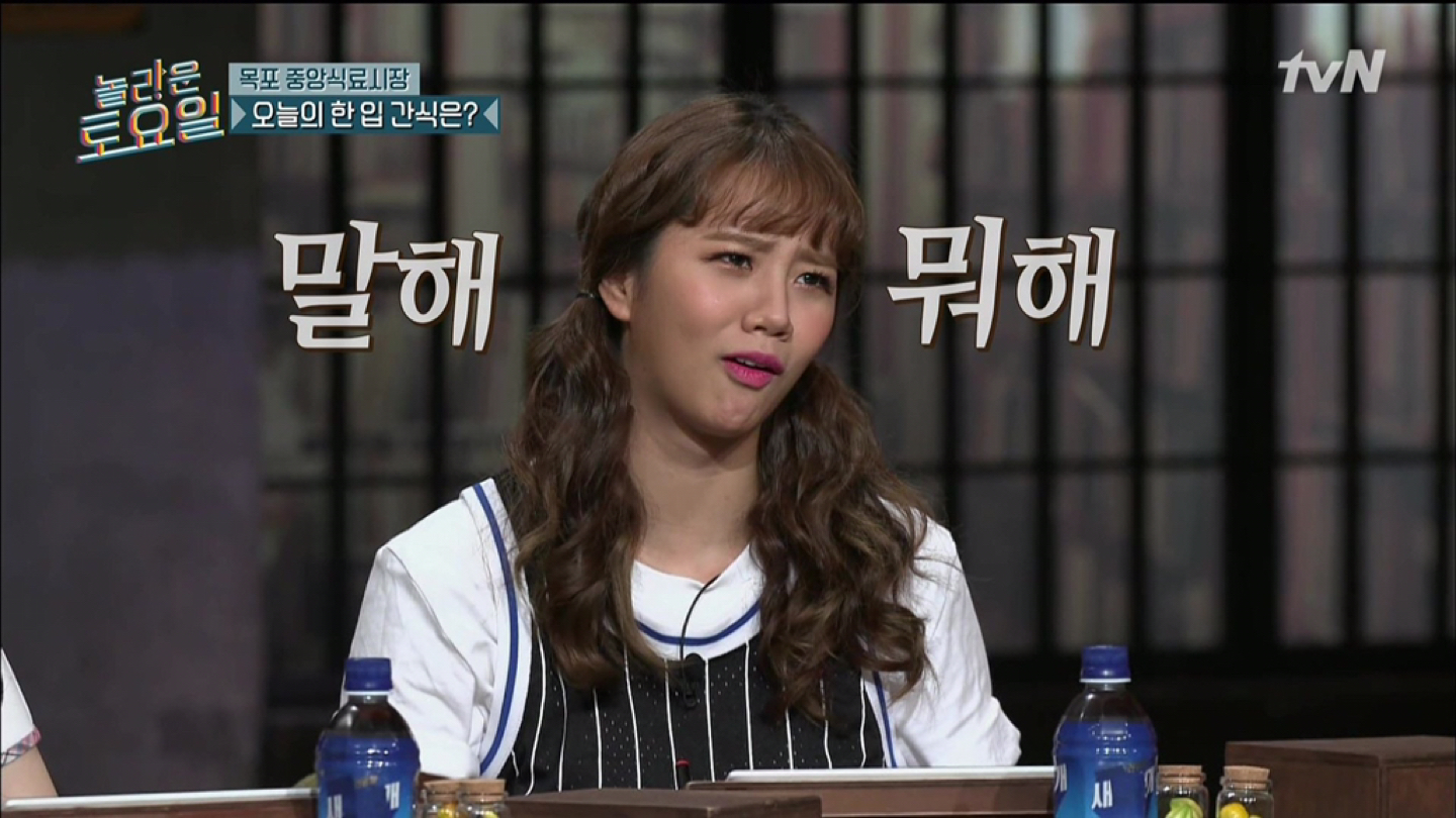 웃는게매력