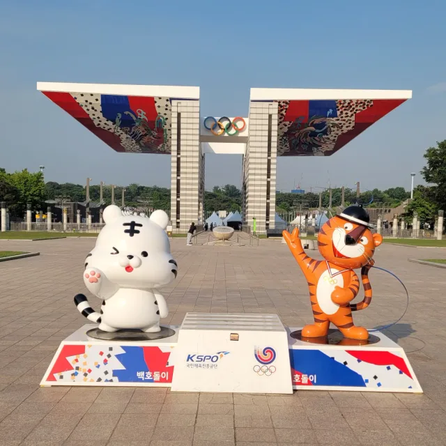통유