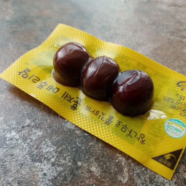 도제