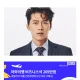 히익