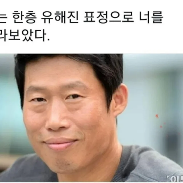 조아요