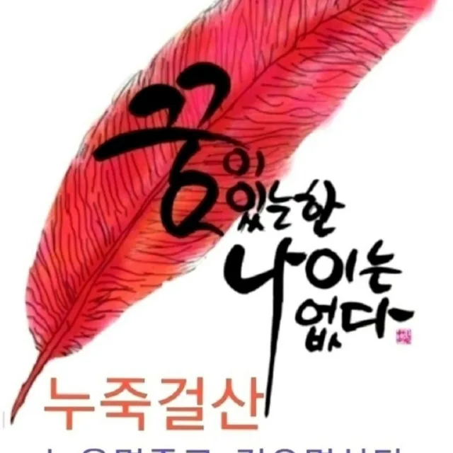 비니비니