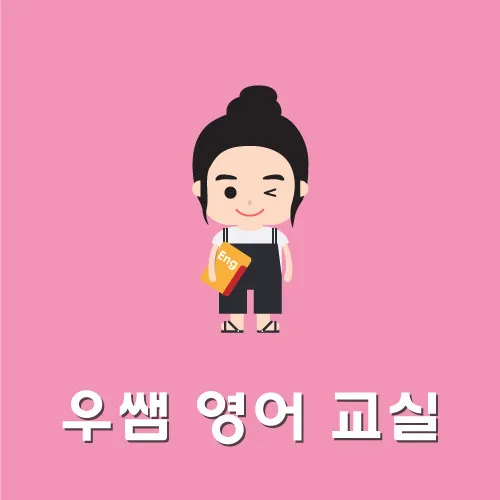 우장군