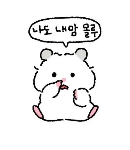슬기로운구매인생