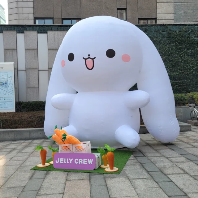 도토리