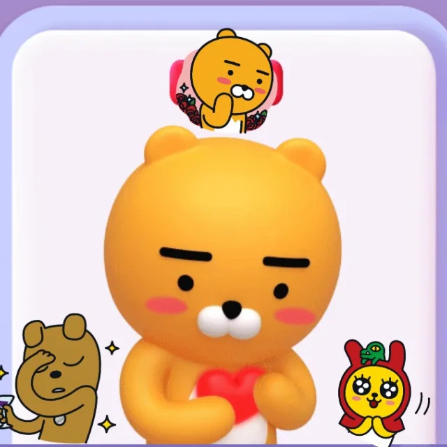 당근주세요당근