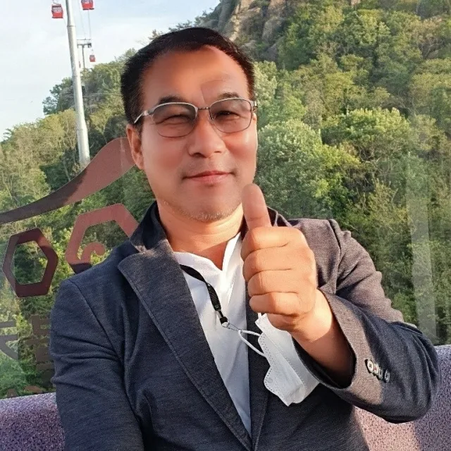 모래시계
