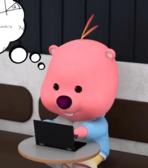 할로