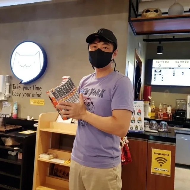 캐롯