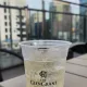 루시안Lucian