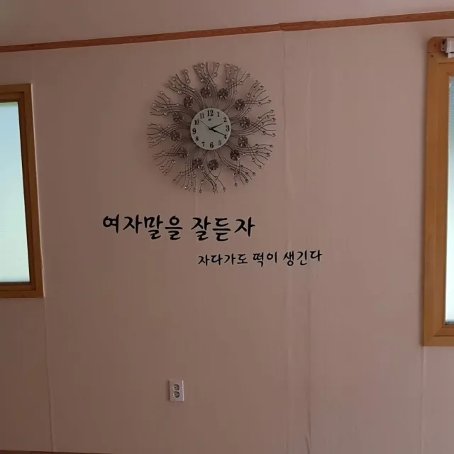제우스5472