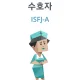 천우