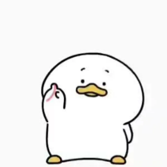 소당