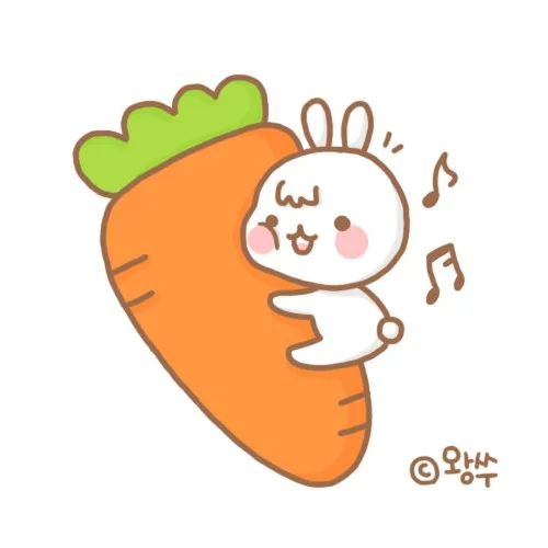 당근당근