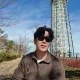 미소아빠