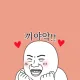 풍남동김사장