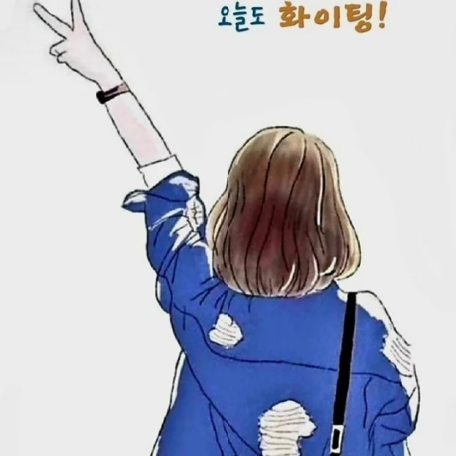 까만콩