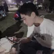 울산홈