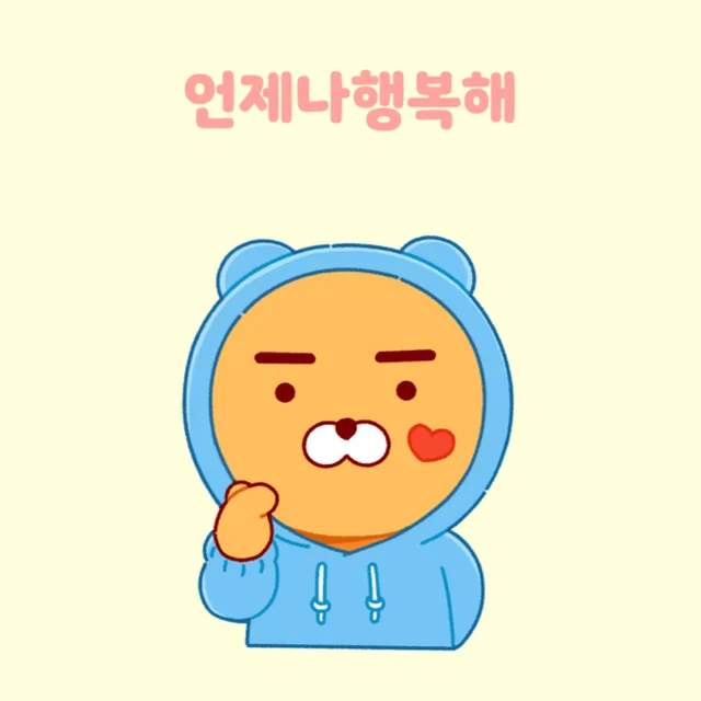 김선영