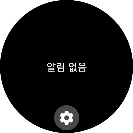 바니바니당근당근