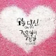 모모
