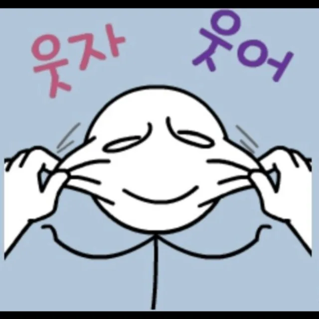 양은남자