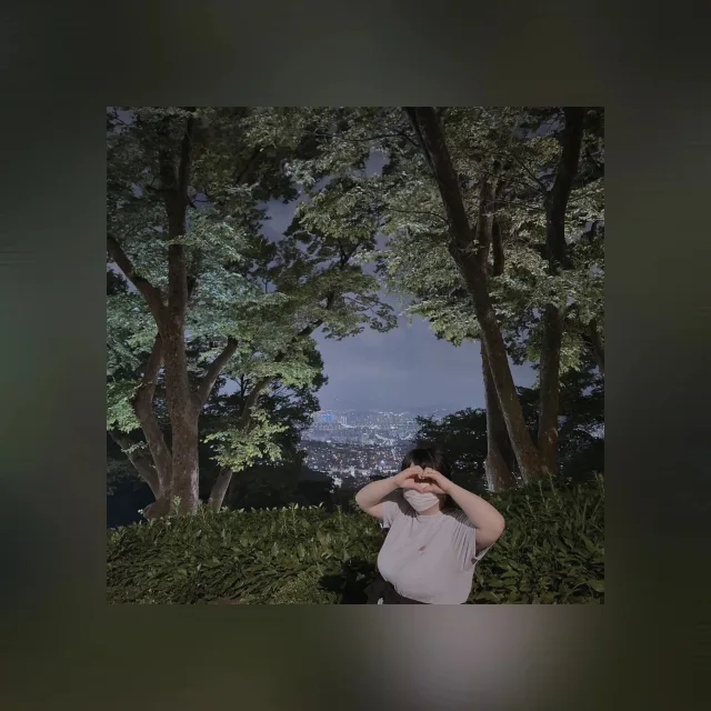 연화