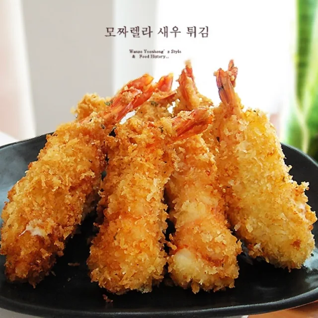 링딩