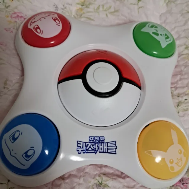 햇삐약이초보