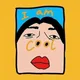 빵실빵실