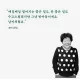 JY0358
