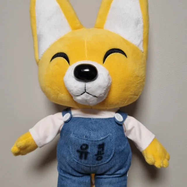 유켱