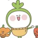 당근주세요