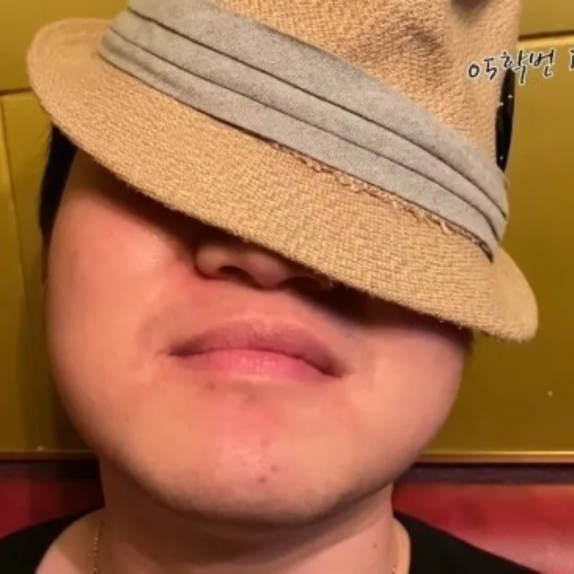 어왔니