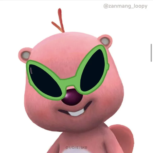 루피