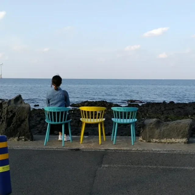 장미