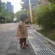 안나
