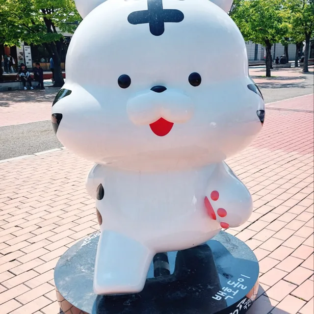 새콤달콤