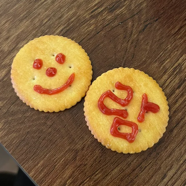 람람