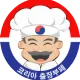 코리아출장부페